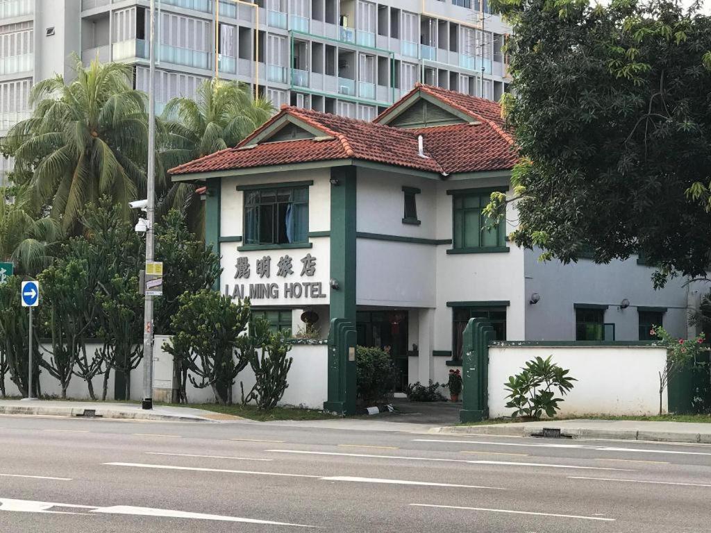 Lai Ming Hotel Cosmoland Singapore Exterior photo